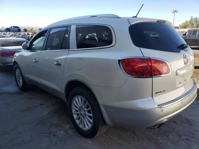 2010 Buick Enclave CXL