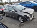 2006 Honda Civic EX