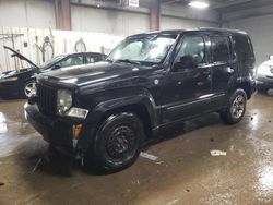 4 X 4 for sale at auction: 2008 Jeep Liberty Sport