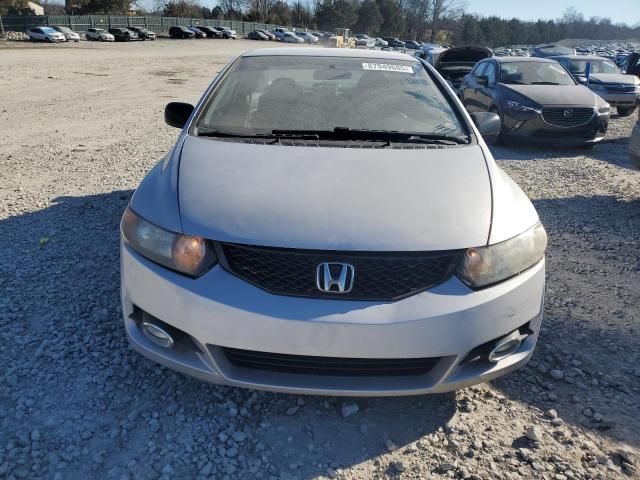 2010 Honda Civic DX