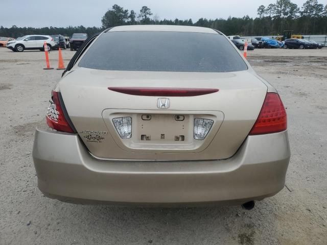 2006 Honda Accord EX