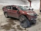 2016 Honda CR-V EXL