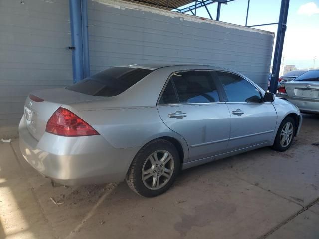 2007 Honda Accord EX