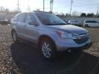 2007 Honda CR-V EXL