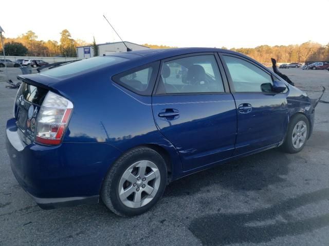 2009 Toyota Prius