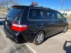 2007 Honda Odyssey EXL