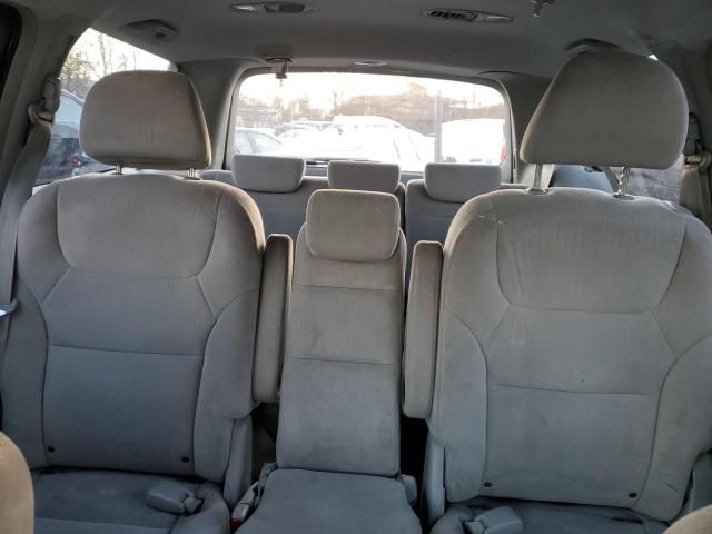 2006 Honda Odyssey EX