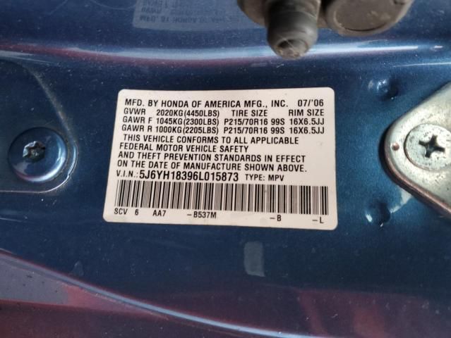 2006 Honda Element LX