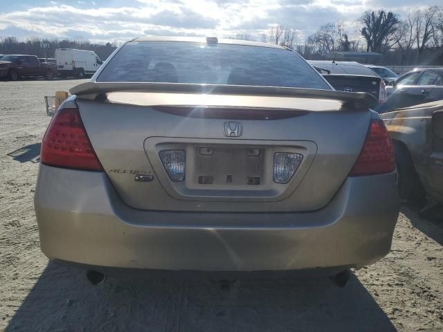 2007 Honda Accord EX