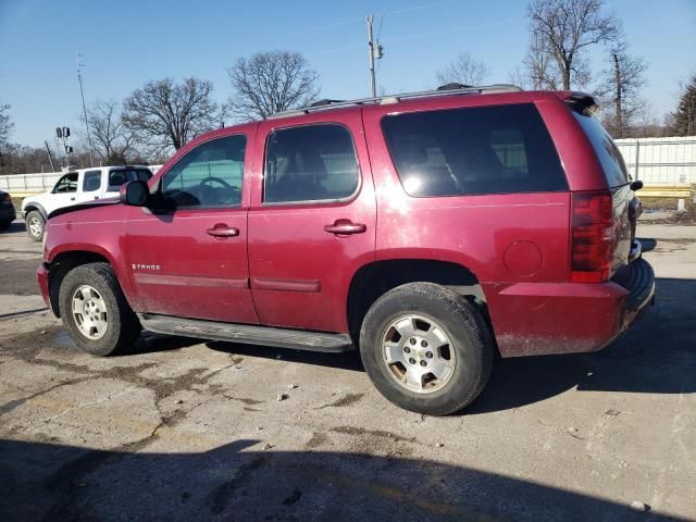 2007 Chevrolet Tahoe C1500