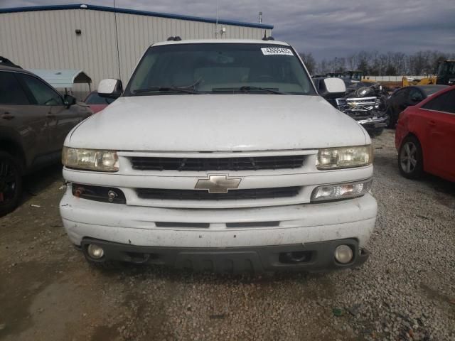 2005 Chevrolet Suburban K1500