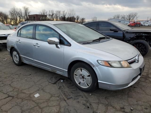 2007 Honda Civic Hybrid