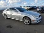 2007 Mercedes-Benz CLS 550