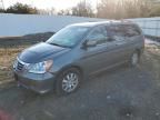 2008 Honda Odyssey EX