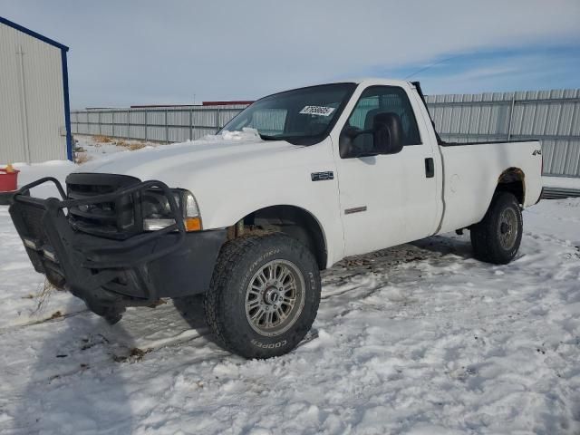 2004 Ford F250 Super Duty