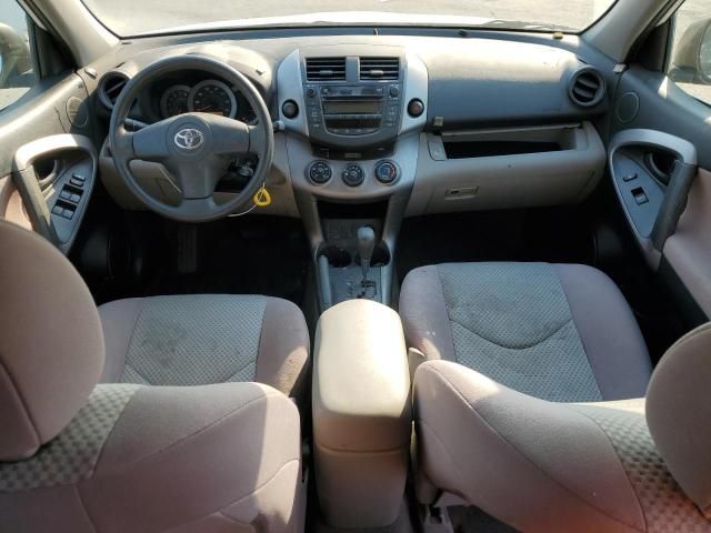 2006 Toyota Rav4