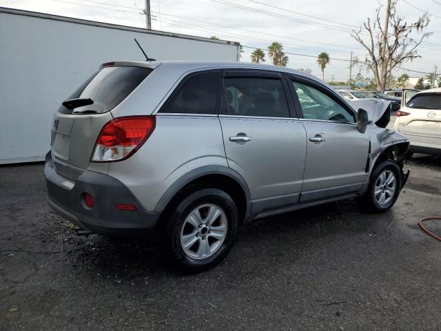 2008 Saturn Vue XE