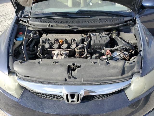 2006 Honda Civic EX