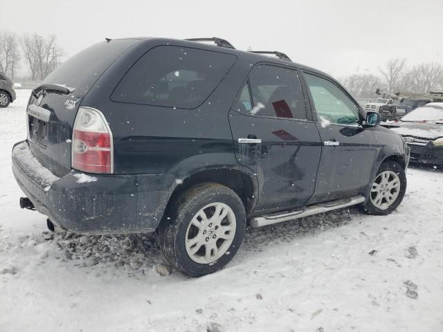 2006 Acura MDX Touring