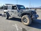 2024 Jeep Wrangler 4XE