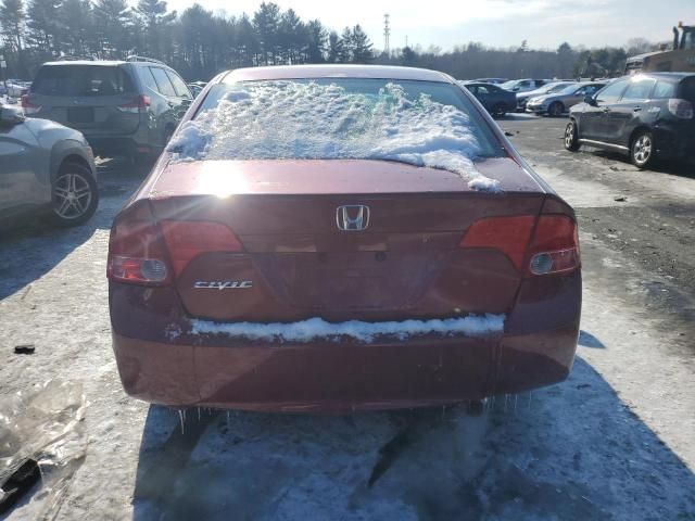 2007 Honda Civic EX