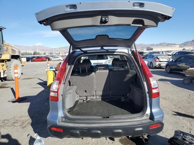 2007 Honda CR-V EXL