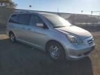 2005 Honda Odyssey EXL