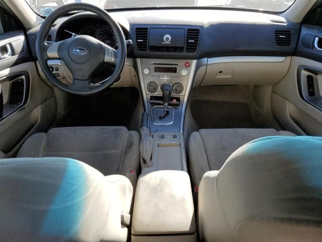 2008 Subaru Outback 2.5I