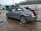 2009 Honda Civic EX