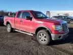 2012 Ford F150 Super Cab