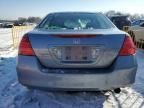 2007 Honda Accord SE