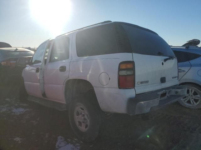 2005 Chevrolet Tahoe K1500