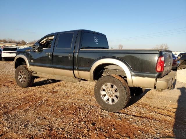 2012 Ford F250 Super Duty