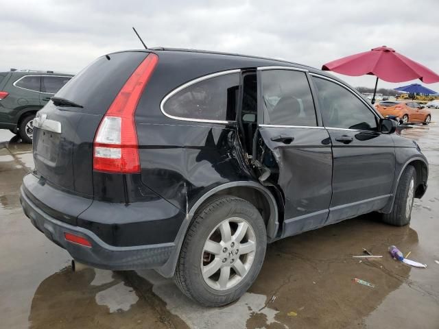 2008 Honda CR-V EXL