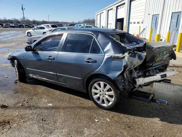 2007 Honda Accord EX