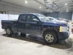 2008 Chevrolet Silverado K1500