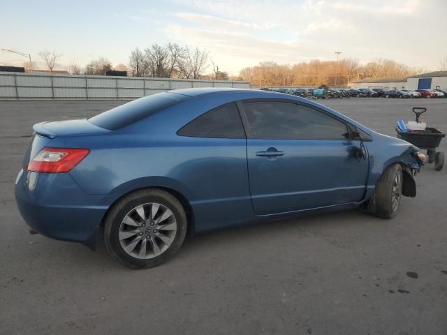 2009 Honda Civic EX