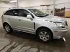 2008 Saturn Vue XR