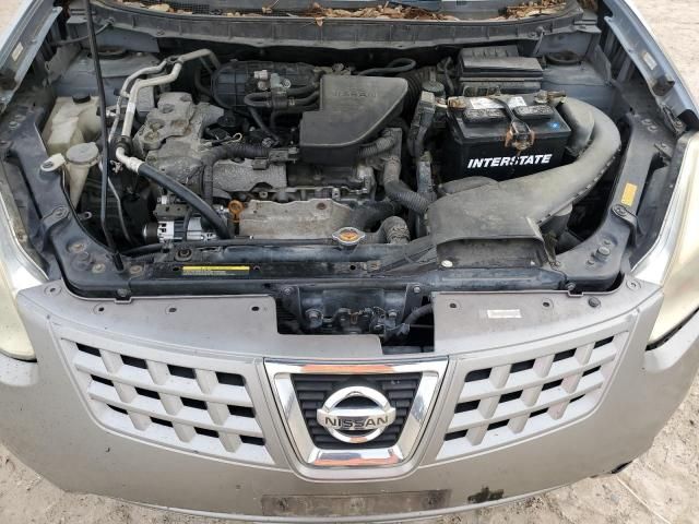 2008 Nissan Rogue S