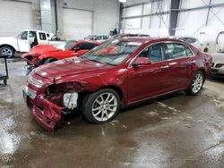 Vehiculos salvage en venta de Copart Ham Lake, MN: 2009 Chevrolet Malibu LTZ