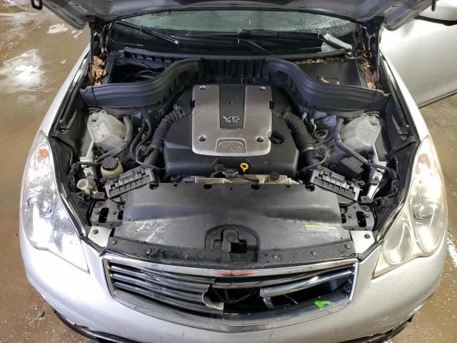 2010 Infiniti EX35 Base