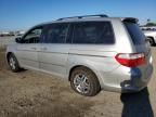 2005 Honda Odyssey EXL