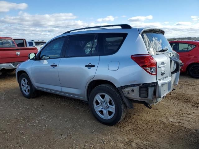 2006 Toyota Rav4