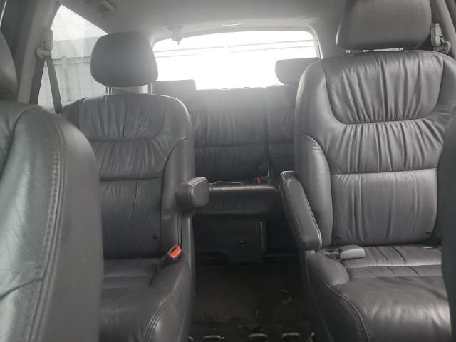 2006 Honda Odyssey EXL