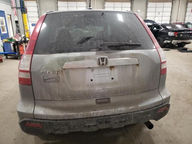 2007 Honda CR-V EXL