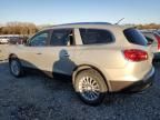 2010 Buick Enclave CXL