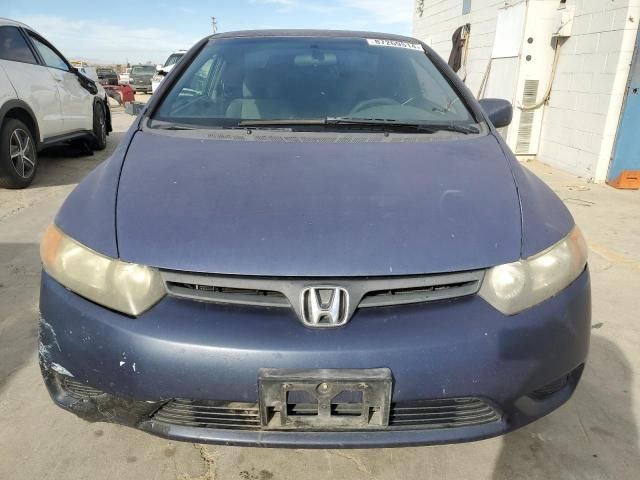 2007 Honda Civic LX