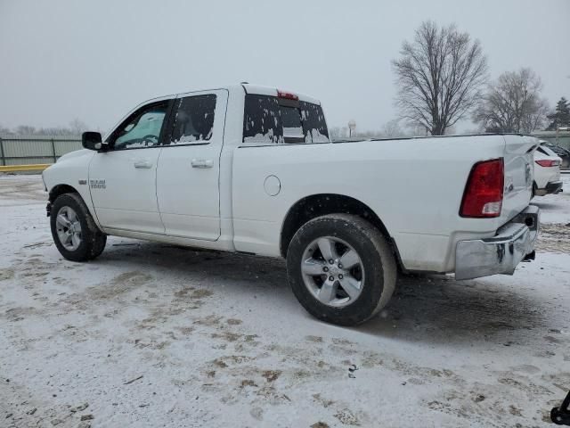 2015 Dodge RAM 1500 SLT