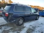 2006 Honda Odyssey EXL