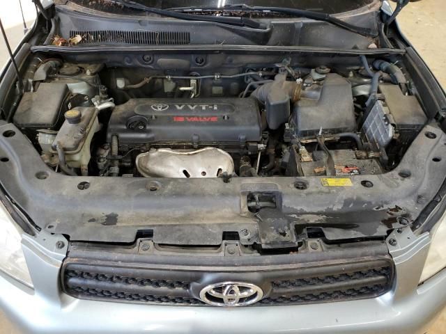 2007 Toyota Rav4